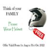 helmet free